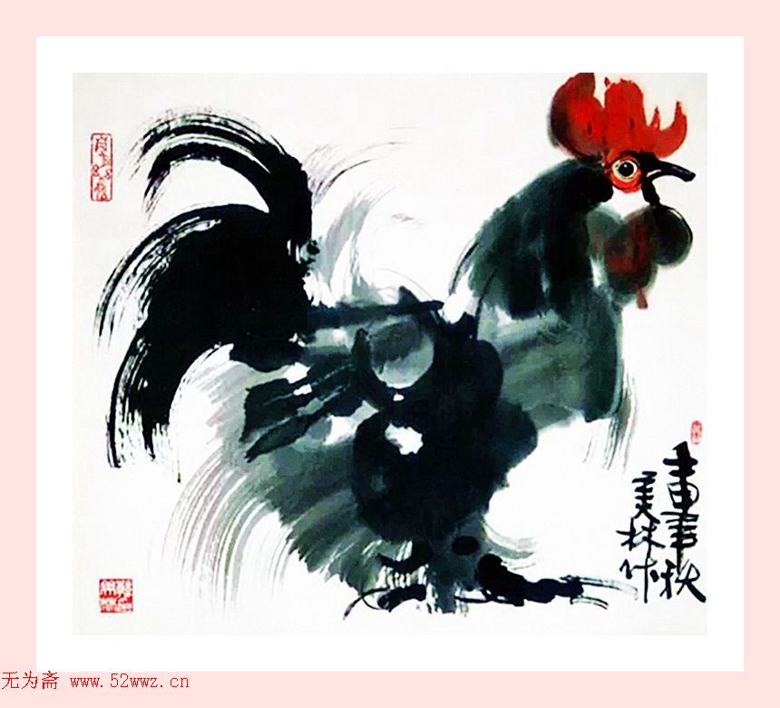 艺术家韩美林画鸡作品欣赏 图1