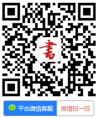 微信二维码
