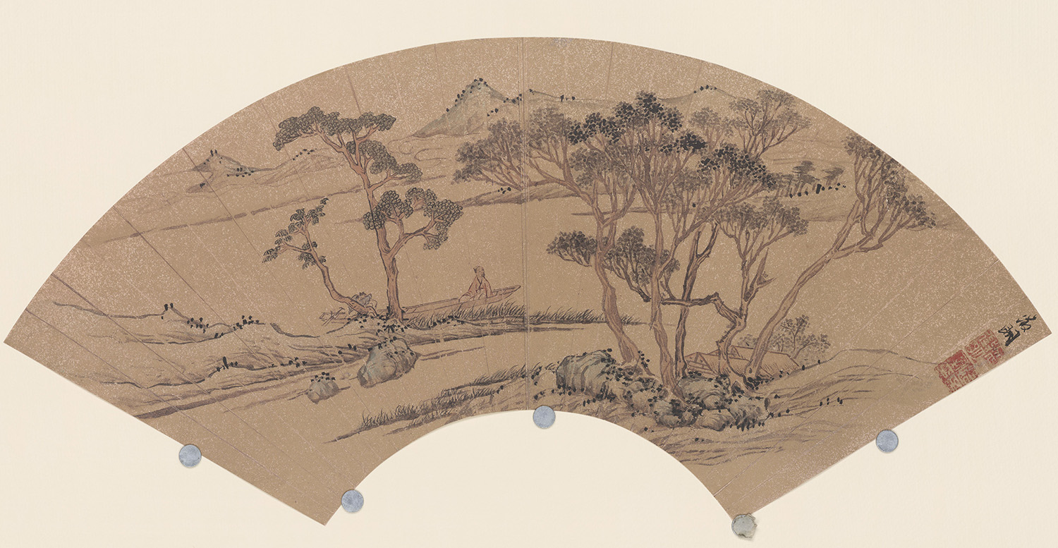 文徵明便面画选集扇面16开 图2