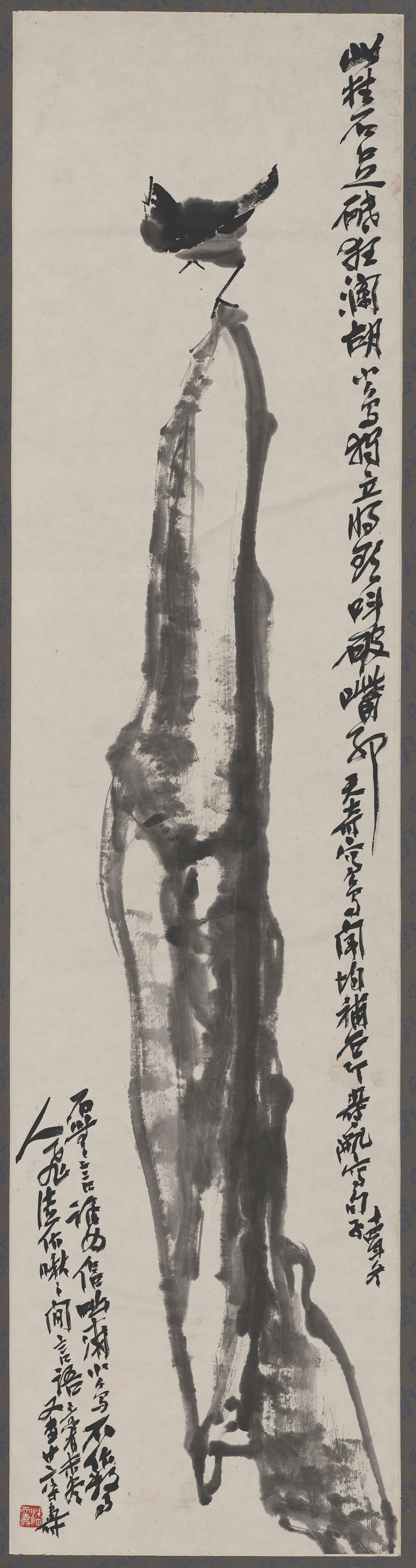 潘天寿_水墨小鸟图轴 图1
