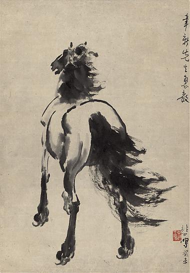 徐悲鸿 墨笔马轴 立马远眺