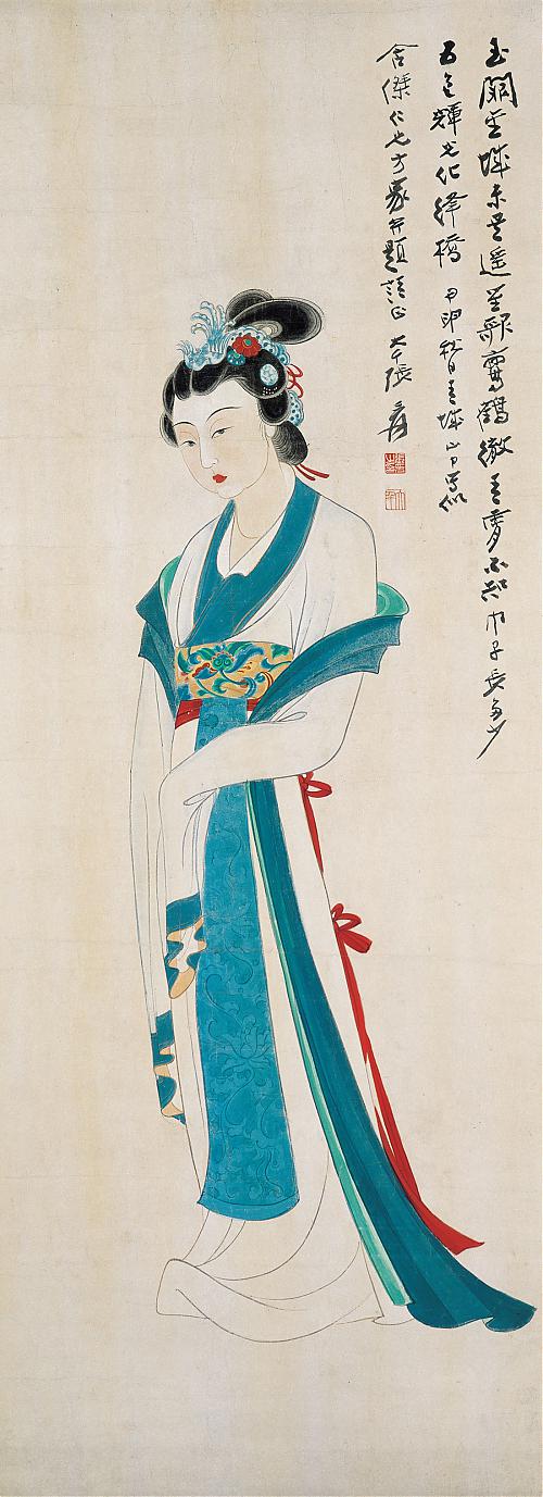 张大千湘夫人