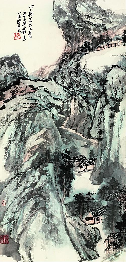 张大千  蜀山幽居
