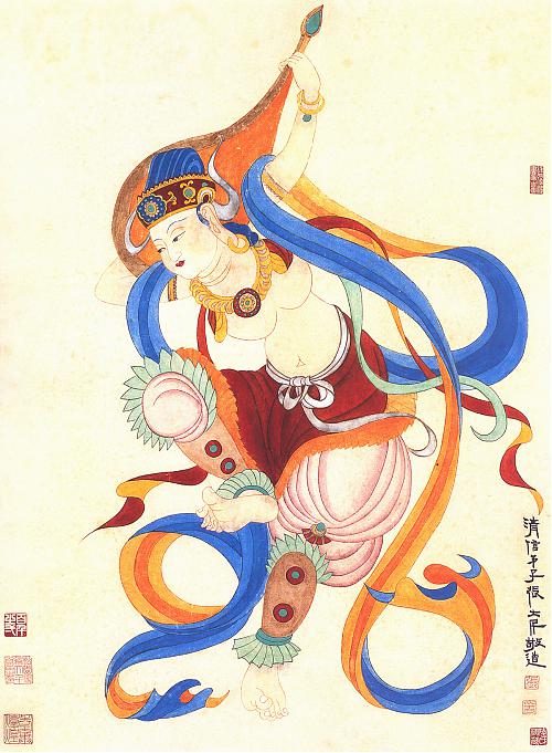 张大千 敦煌壁画 仕女