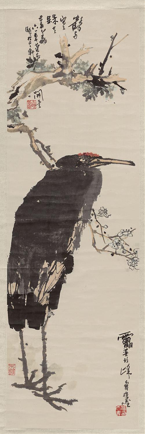 潘天寿 鹤与寒梅共岁华