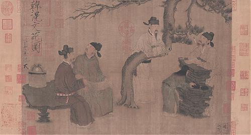 五代 周文矩 文苑图卷
