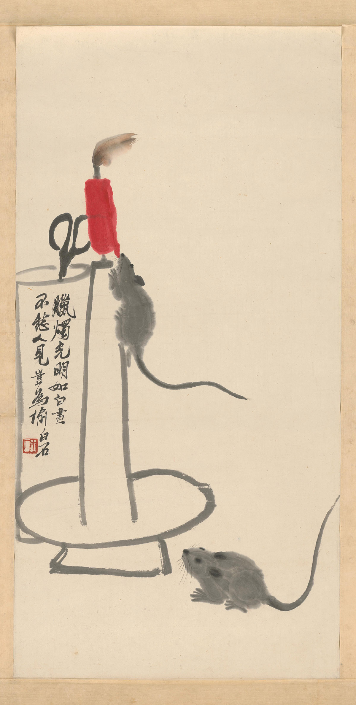 故宫名画记1826幅（62G） 图2
