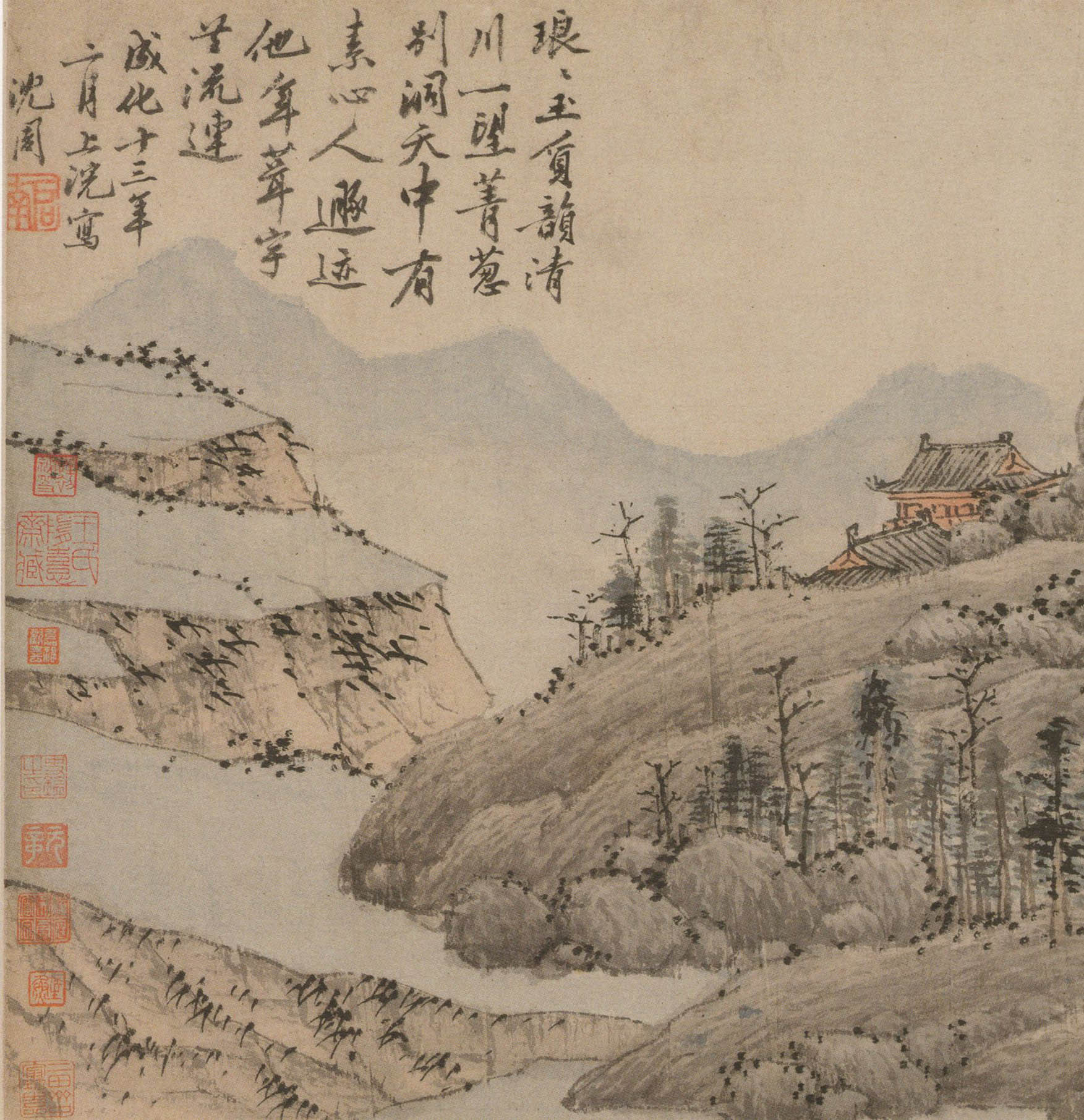 沈周山水图卷 图2