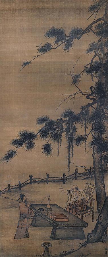 马公显药山李翱问答图