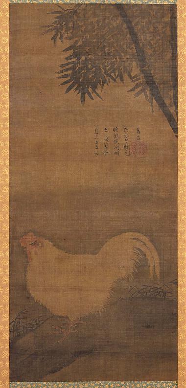南宋萝窗竹鸡图