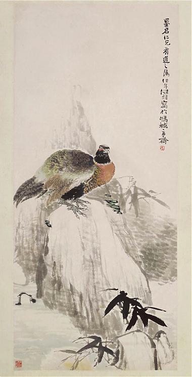 任颐月夜山鸡图