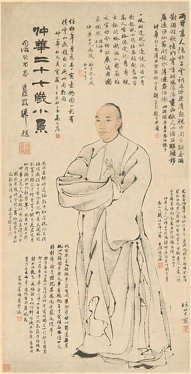 任伯年葛仲华像轴