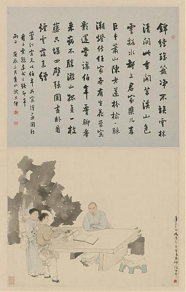 任颐沈芦汀读画图像