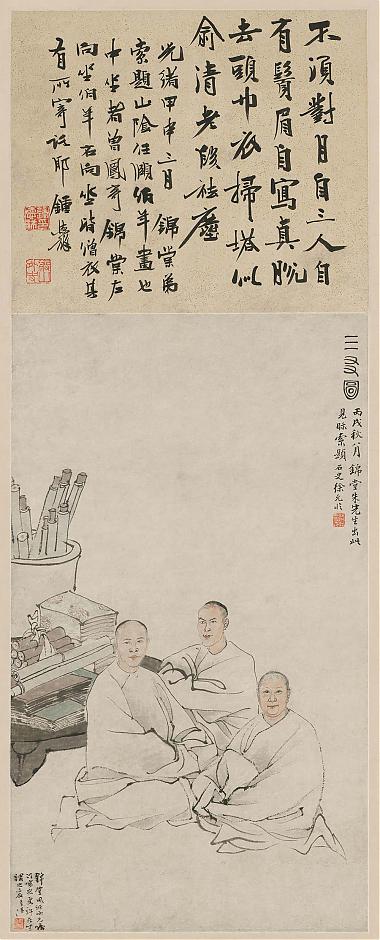 任伯年三友图像
