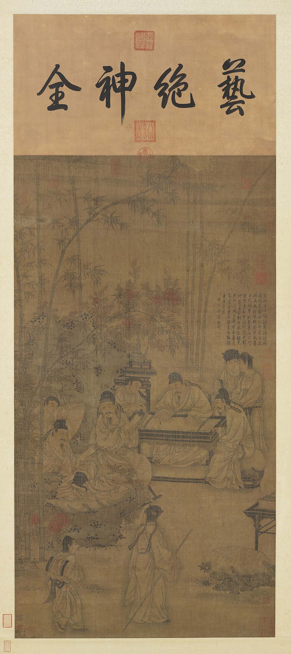 阎立本竹林五君图轴 图1