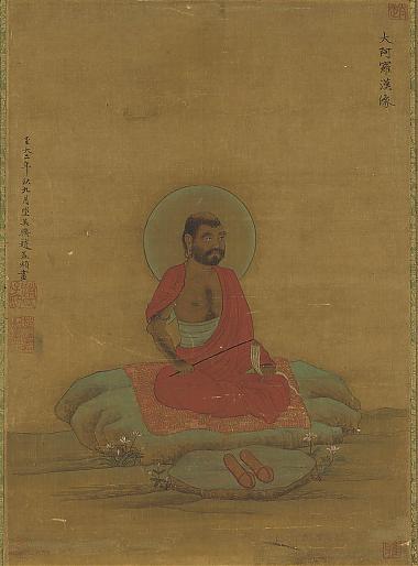 趙孟頫坐罗汉图轴